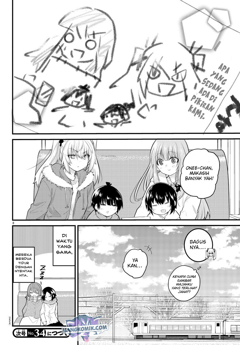 Halaman 11 dari Koe ga Dasenai Shoujo wa "Kanojo ga Yasashi Sugiru" to Omotte Iru Chapter 120