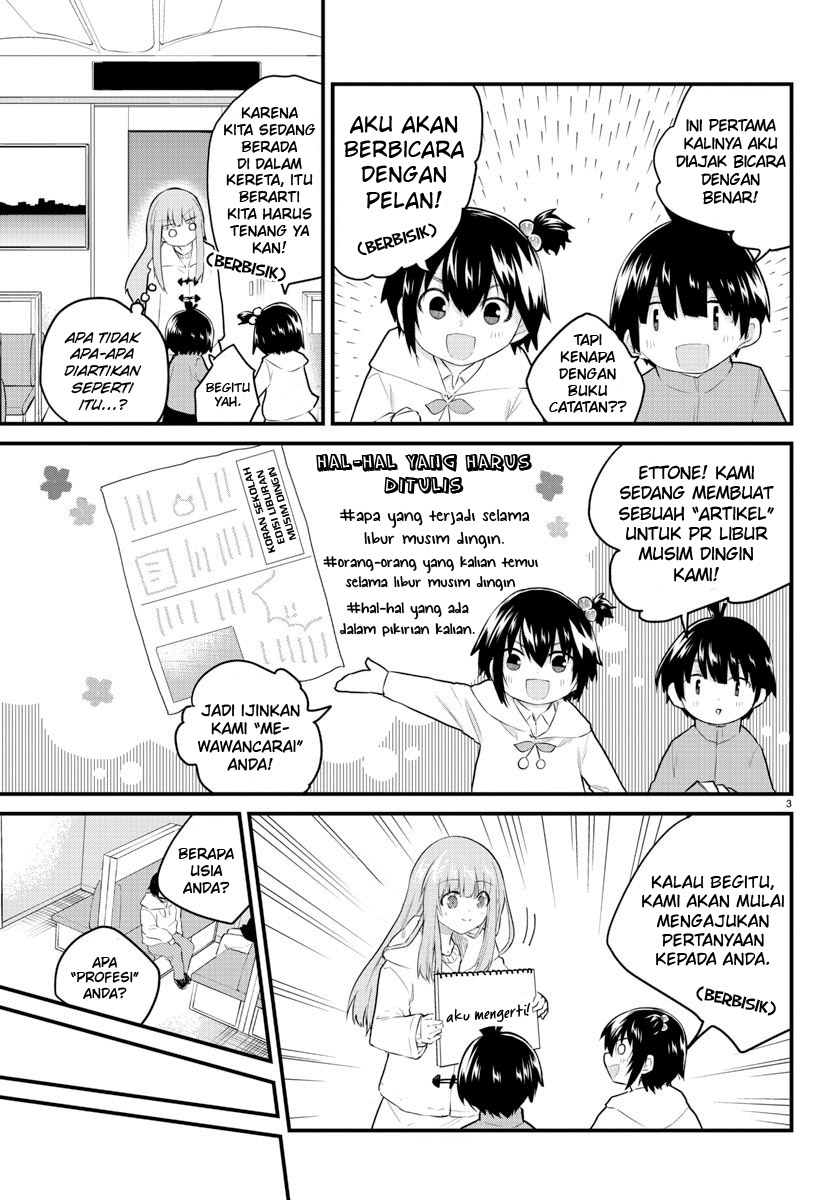 Halaman 6 dari Koe ga Dasenai Shoujo wa "Kanojo ga Yasashi Sugiru" to Omotte Iru Chapter 120