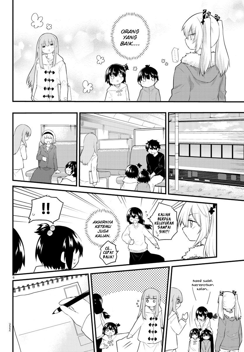 Halaman 9 dari Koe ga Dasenai Shoujo wa "Kanojo ga Yasashi Sugiru" to Omotte Iru Chapter 120