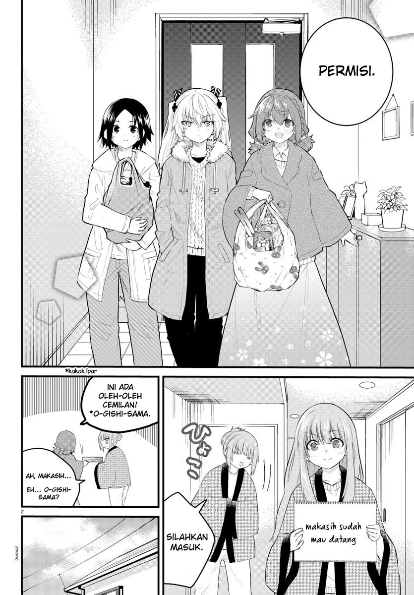 Halaman 4 dari Koe ga Dasenai Shoujo wa "Kanojo ga Yasashi Sugiru" to Omotte Iru Chapter 121