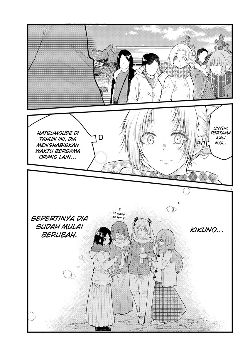 Halaman 9 dari Koe ga Dasenai Shoujo wa "Kanojo ga Yasashi Sugiru" to Omotte Iru Chapter 122