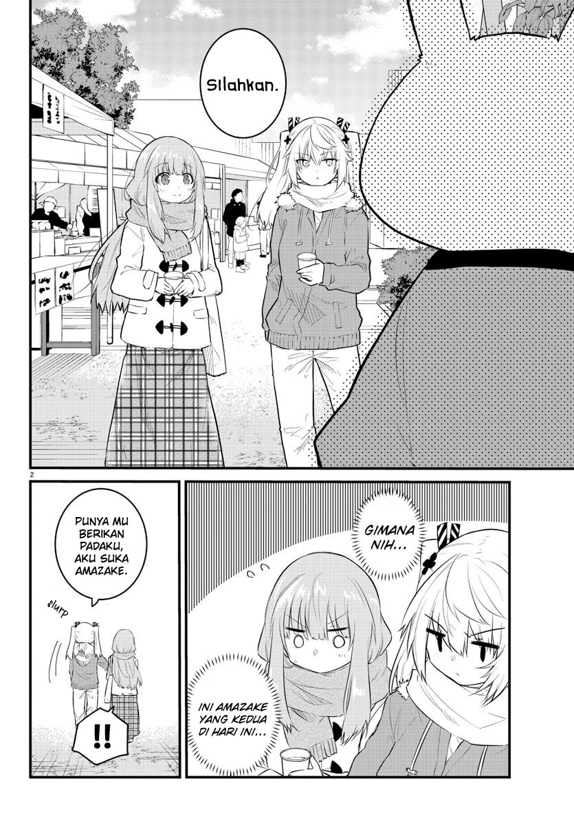 Halaman 4 dari Koe ga Dasenai Shoujo wa "Kanojo ga Yasashi Sugiru" to Omotte Iru Chapter 123