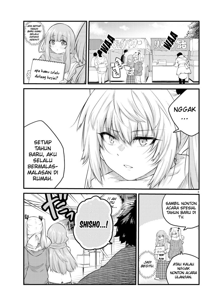 Halaman 5 dari Koe ga Dasenai Shoujo wa "Kanojo ga Yasashi Sugiru" to Omotte Iru Chapter 123