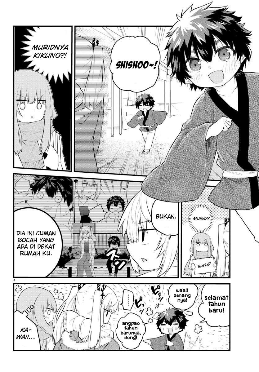 Halaman 6 dari Koe ga Dasenai Shoujo wa "Kanojo ga Yasashi Sugiru" to Omotte Iru Chapter 123
