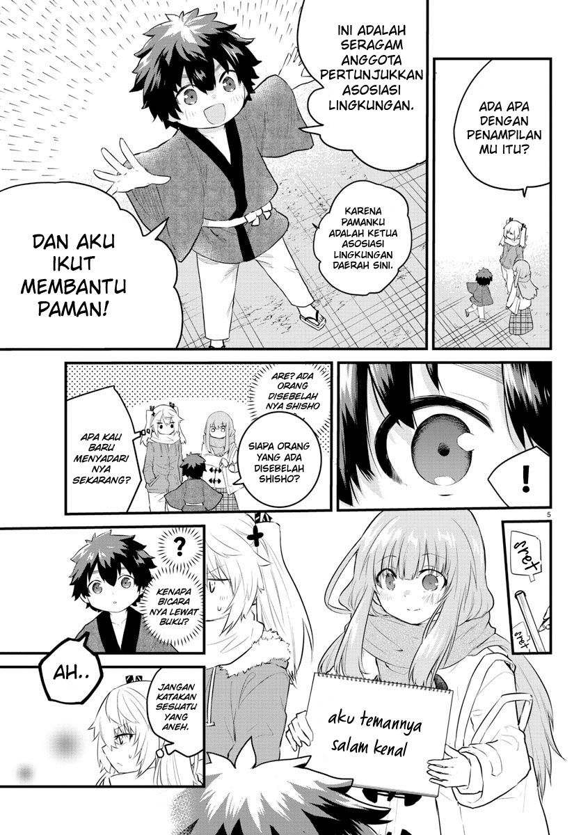 Halaman 7 dari Koe ga Dasenai Shoujo wa "Kanojo ga Yasashi Sugiru" to Omotte Iru Chapter 123