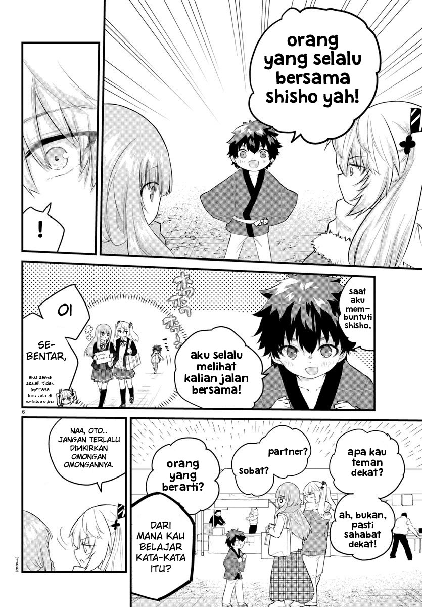 Halaman 8 dari Koe ga Dasenai Shoujo wa "Kanojo ga Yasashi Sugiru" to Omotte Iru Chapter 123