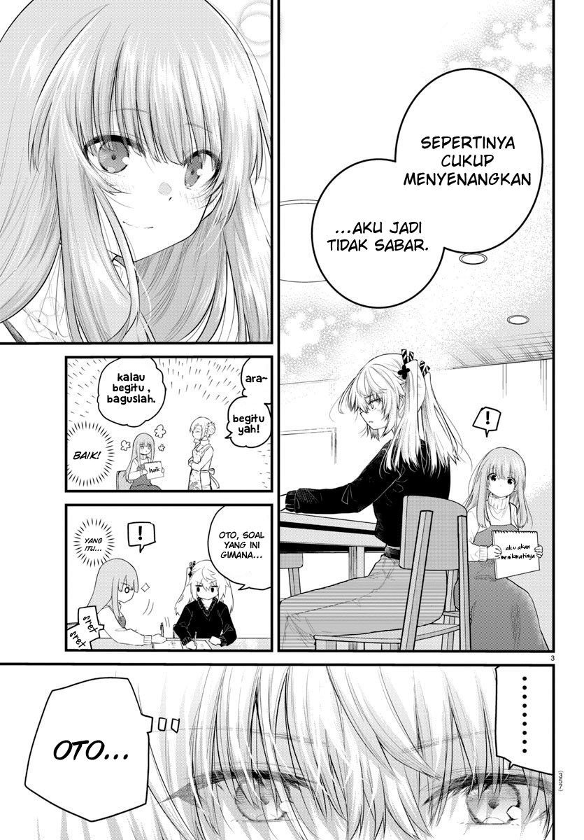 Halaman 5 dari Koe ga Dasenai Shoujo wa "Kanojo ga Yasashi Sugiru" to Omotte Iru Chapter 126