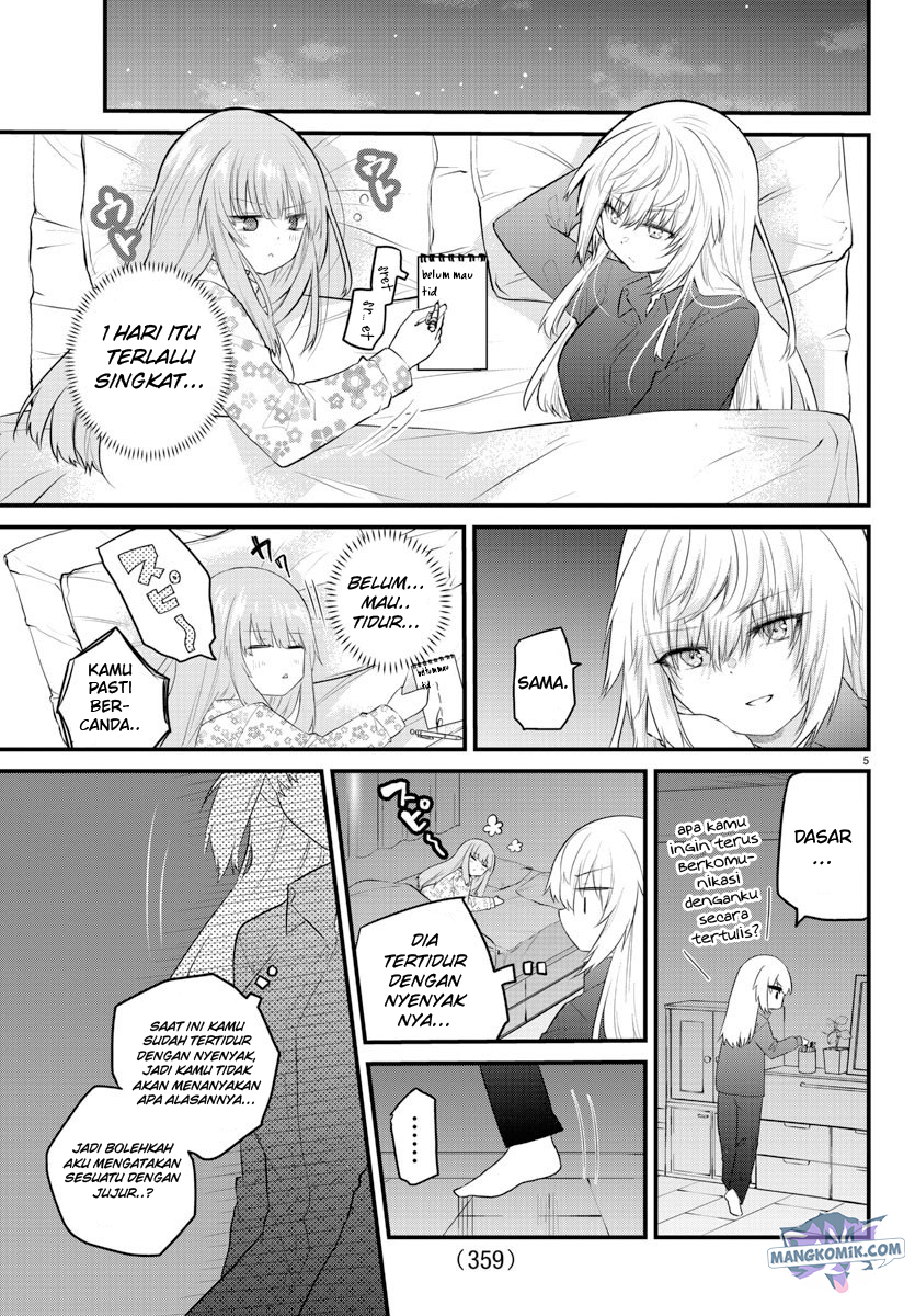 Halaman 7 dari Koe ga Dasenai Shoujo wa "Kanojo ga Yasashi Sugiru" to Omotte Iru Chapter 126