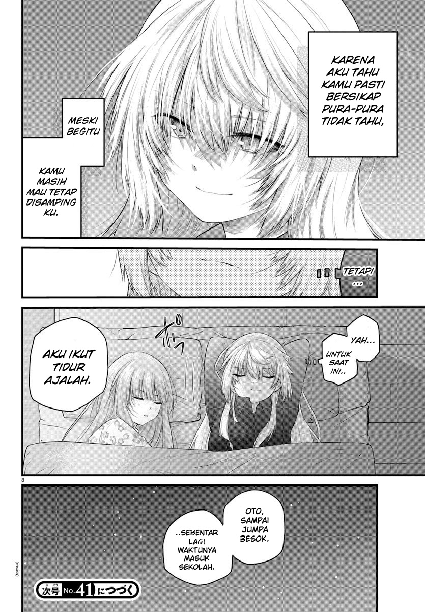 Halaman 9 dari Koe ga Dasenai Shoujo wa "Kanojo ga Yasashi Sugiru" to Omotte Iru Chapter 126