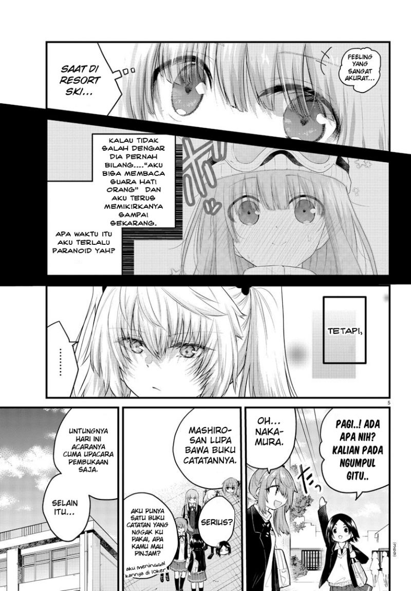 Halaman 7 dari Koe ga Dasenai Shoujo wa "Kanojo ga Yasashi Sugiru" to Omotte Iru Chapter 127