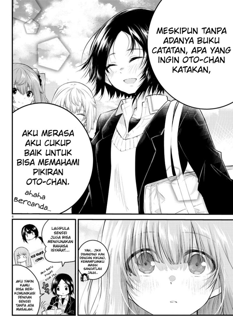 Halaman 8 dari Koe ga Dasenai Shoujo wa "Kanojo ga Yasashi Sugiru" to Omotte Iru Chapter 127