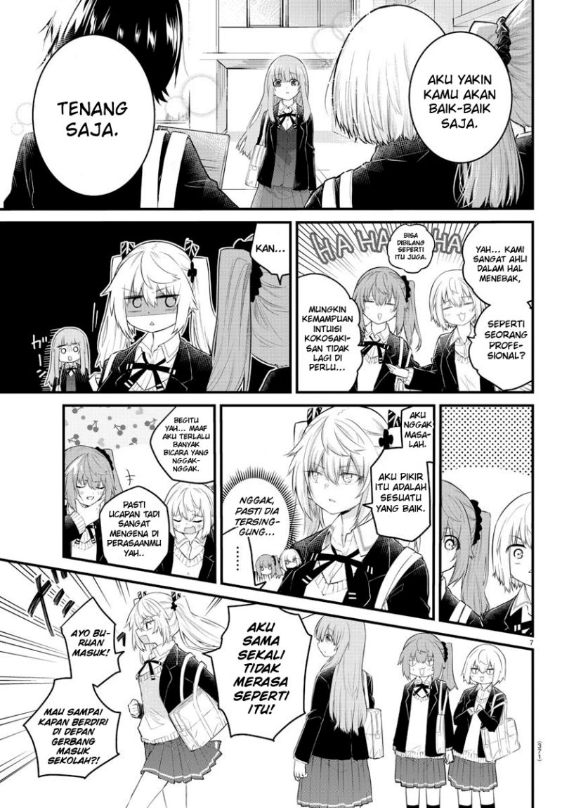 Halaman 9 dari Koe ga Dasenai Shoujo wa "Kanojo ga Yasashi Sugiru" to Omotte Iru Chapter 127