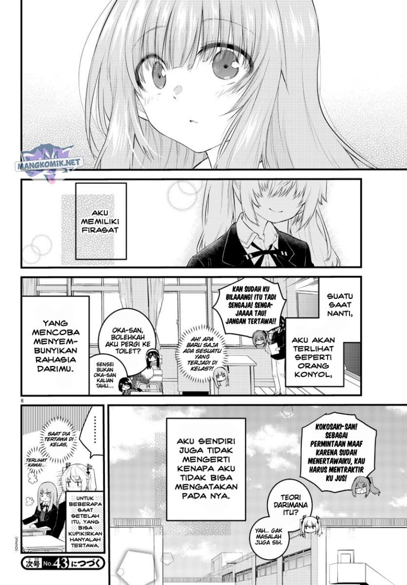 Halaman 10 dari Koe ga Dasenai Shoujo wa "Kanojo ga Yasashi Sugiru" to Omotte Iru Chapter 128