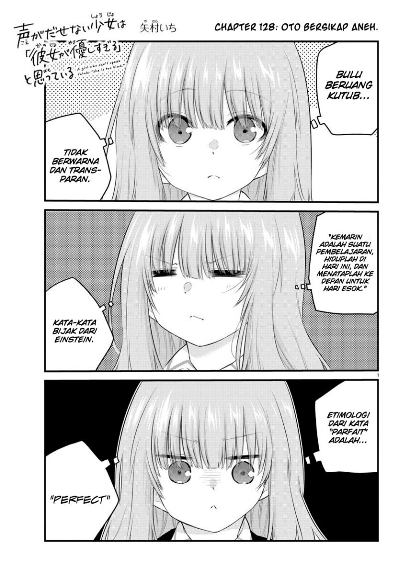 Halaman 3 dari Koe ga Dasenai Shoujo wa "Kanojo ga Yasashi Sugiru" to Omotte Iru Chapter 128