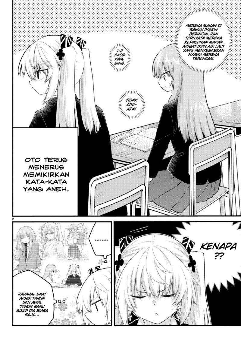 Halaman 4 dari Koe ga Dasenai Shoujo wa "Kanojo ga Yasashi Sugiru" to Omotte Iru Chapter 128
