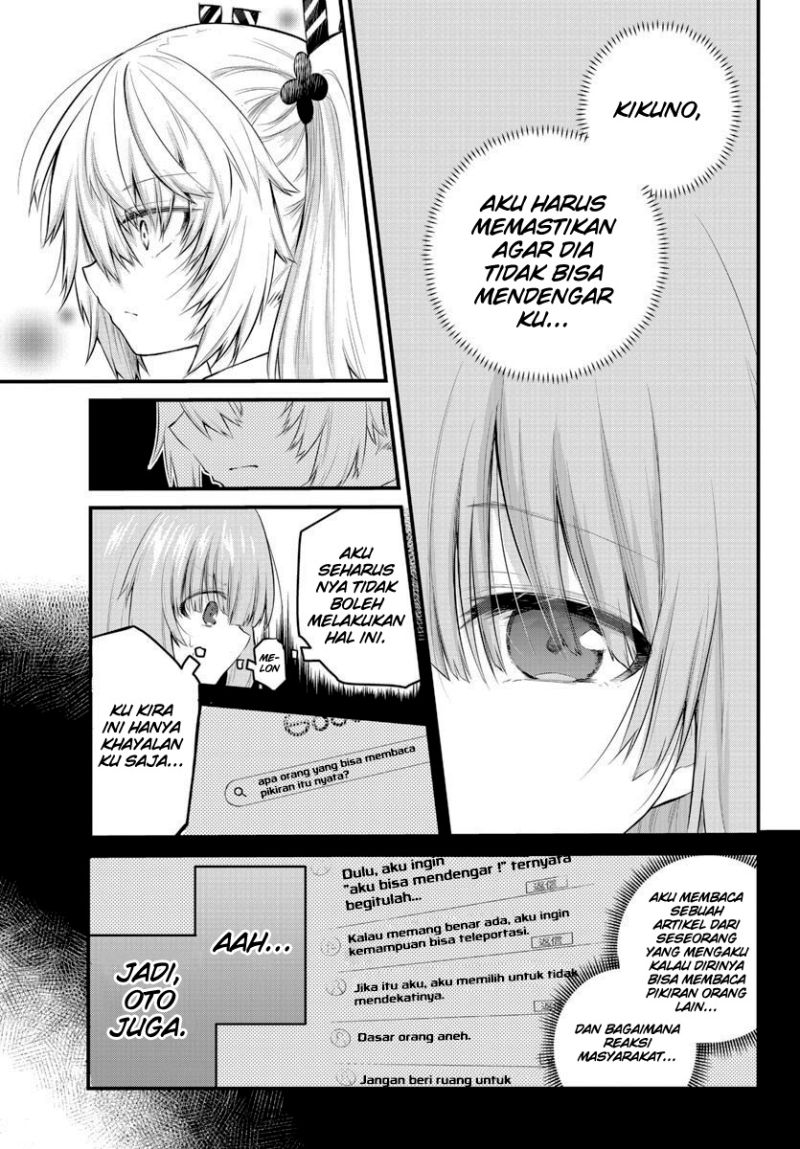 Halaman 7 dari Koe ga Dasenai Shoujo wa "Kanojo ga Yasashi Sugiru" to Omotte Iru Chapter 128