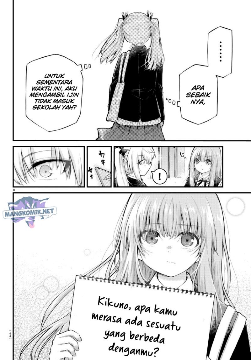 Halaman 10 dari Koe ga Dasenai Shoujo wa "Kanojo ga Yasashi Sugiru" to Omotte Iru Chapter 131