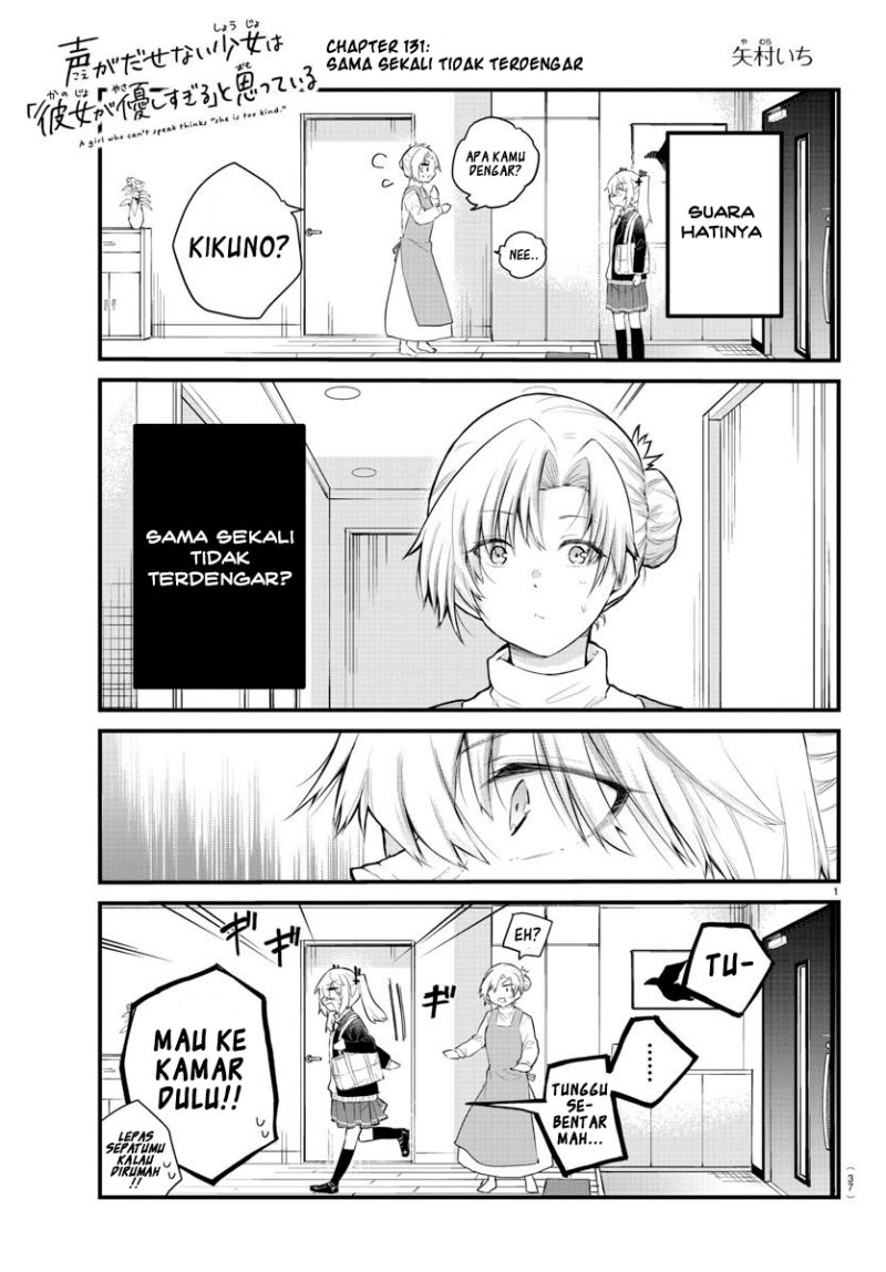 Halaman 3 dari Koe ga Dasenai Shoujo wa "Kanojo ga Yasashi Sugiru" to Omotte Iru Chapter 131