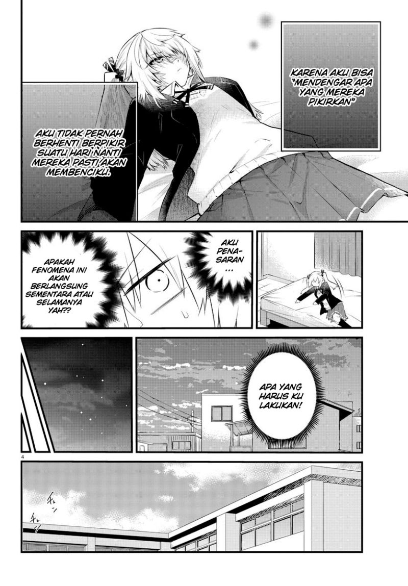 Halaman 6 dari Koe ga Dasenai Shoujo wa "Kanojo ga Yasashi Sugiru" to Omotte Iru Chapter 131