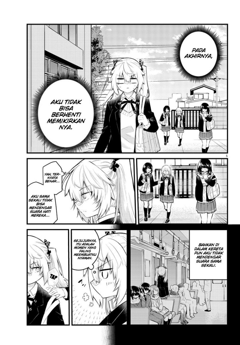 Halaman 7 dari Koe ga Dasenai Shoujo wa "Kanojo ga Yasashi Sugiru" to Omotte Iru Chapter 131