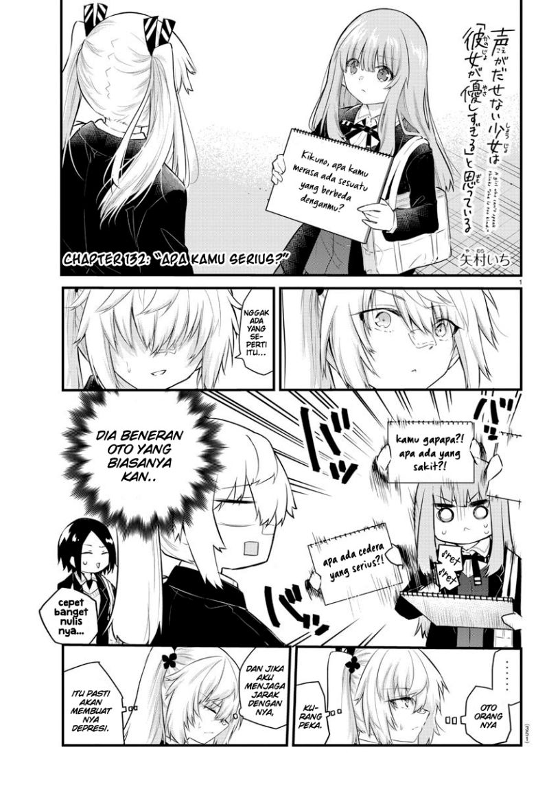 Halaman 3 dari Koe ga Dasenai Shoujo wa "Kanojo ga Yasashi Sugiru" to Omotte Iru Chapter 132