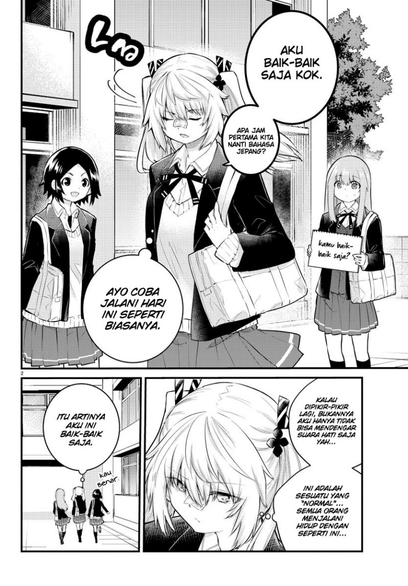 Halaman 4 dari Koe ga Dasenai Shoujo wa "Kanojo ga Yasashi Sugiru" to Omotte Iru Chapter 132