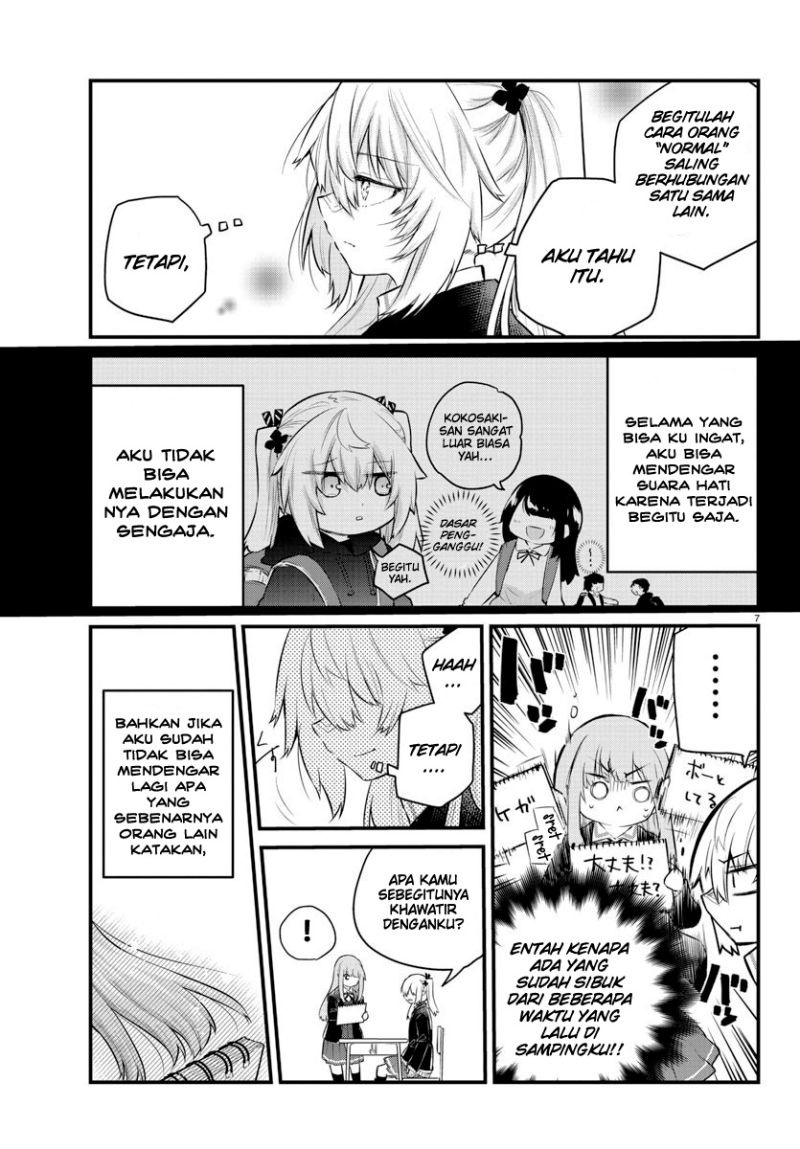 Halaman 9 dari Koe ga Dasenai Shoujo wa "Kanojo ga Yasashi Sugiru" to Omotte Iru Chapter 132