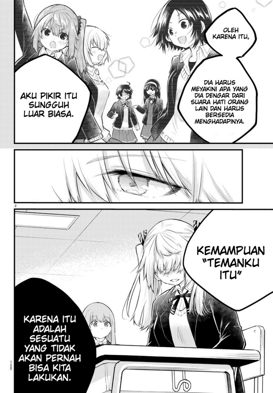 Halaman 3 dari Koe ga Dasenai Shoujo wa "Kanojo ga Yasashi Sugiru" to Omotte Iru Chapter 134