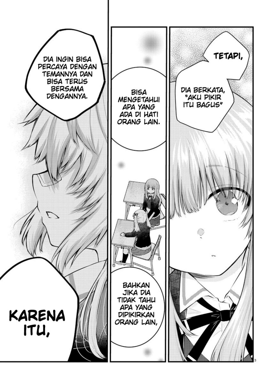 Halaman 4 dari Koe ga Dasenai Shoujo wa "Kanojo ga Yasashi Sugiru" to Omotte Iru Chapter 134