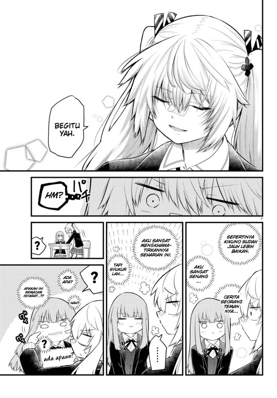 Halaman 7 dari Koe ga Dasenai Shoujo wa "Kanojo ga Yasashi Sugiru" to Omotte Iru Chapter 134