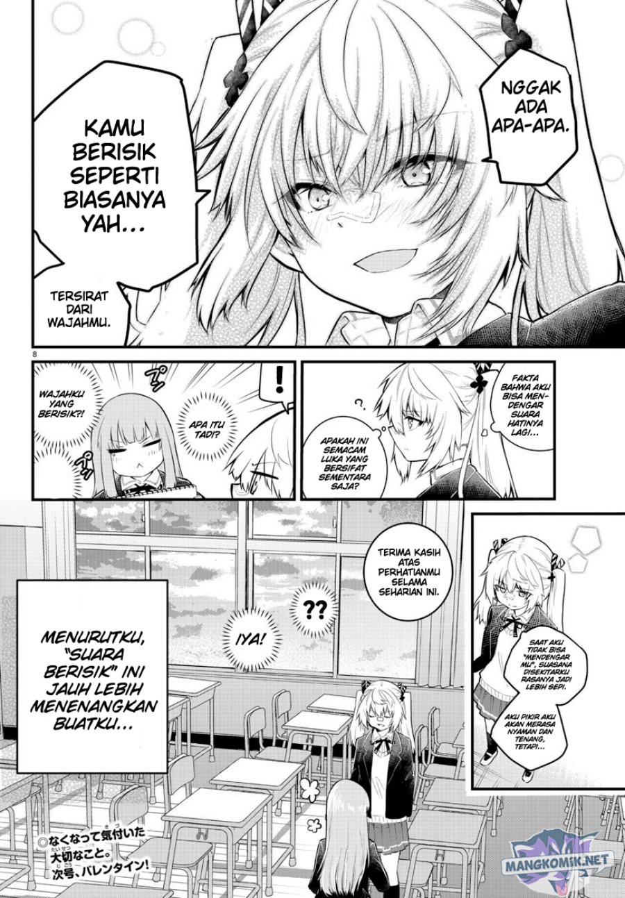 Halaman 8 dari Koe ga Dasenai Shoujo wa "Kanojo ga Yasashi Sugiru" to Omotte Iru Chapter 134