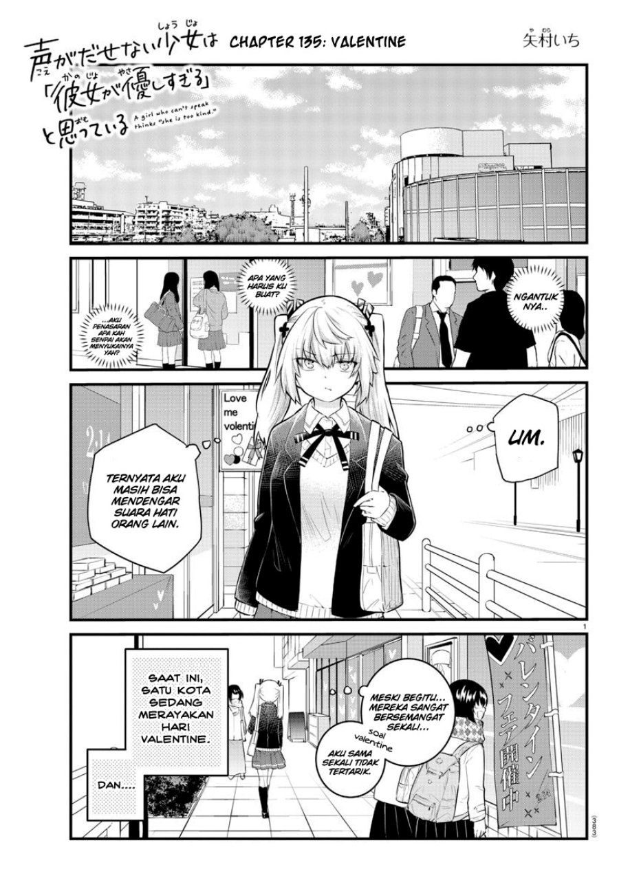Halaman 2 dari Koe ga Dasenai Shoujo wa "Kanojo ga Yasashi Sugiru" to Omotte Iru Chapter 135