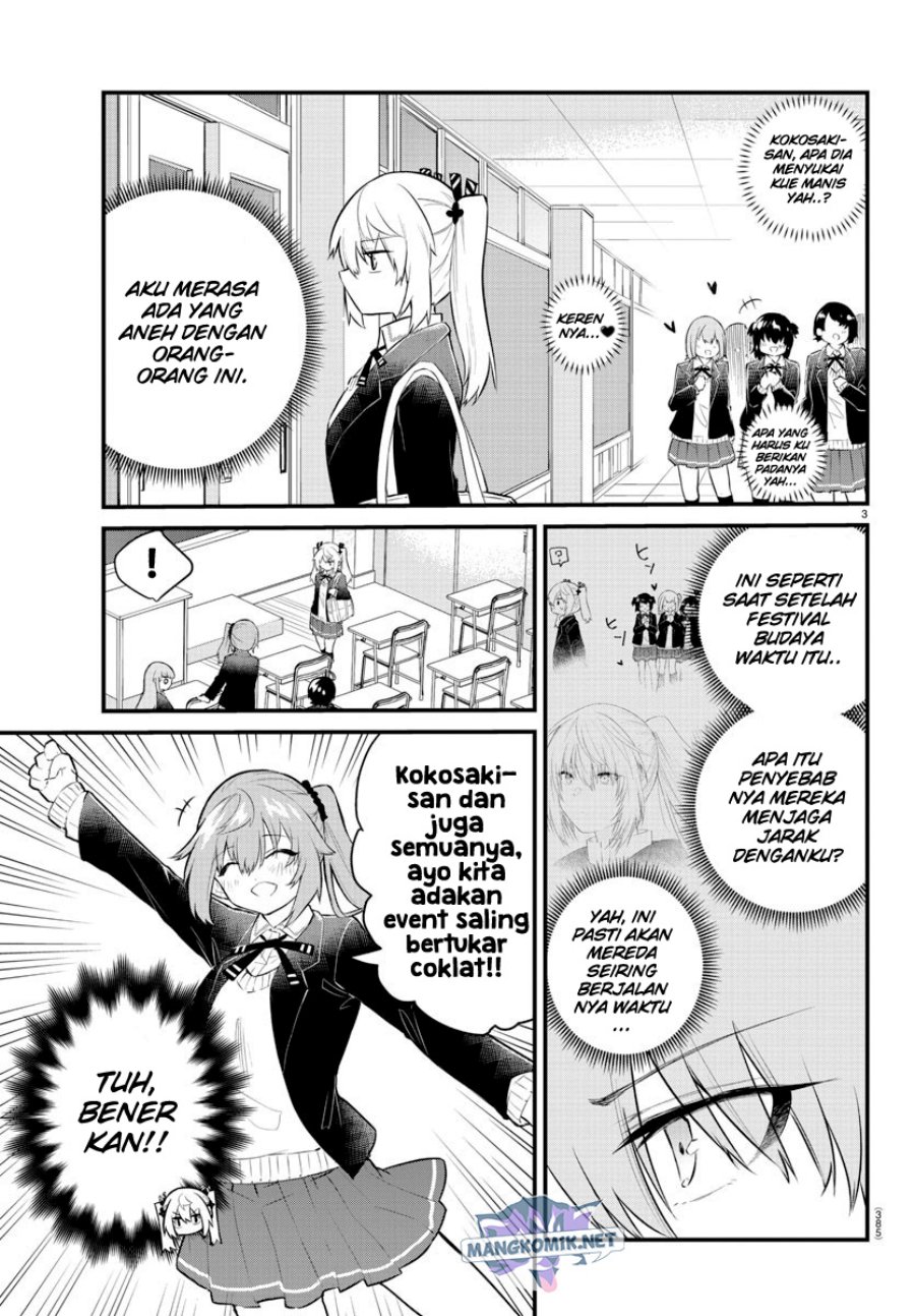 Halaman 4 dari Koe ga Dasenai Shoujo wa "Kanojo ga Yasashi Sugiru" to Omotte Iru Chapter 135