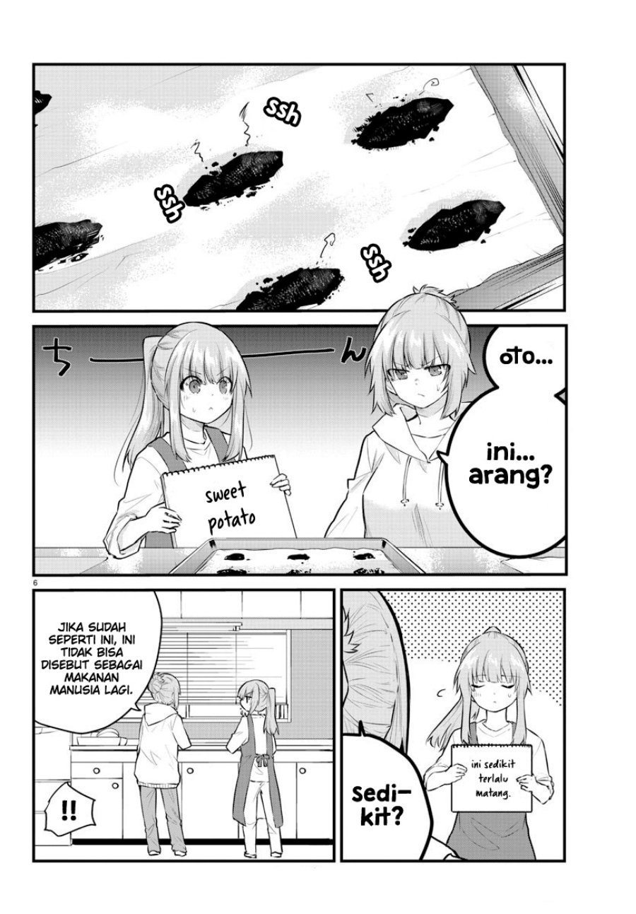 Halaman 7 dari Koe ga Dasenai Shoujo wa "Kanojo ga Yasashi Sugiru" to Omotte Iru Chapter 135