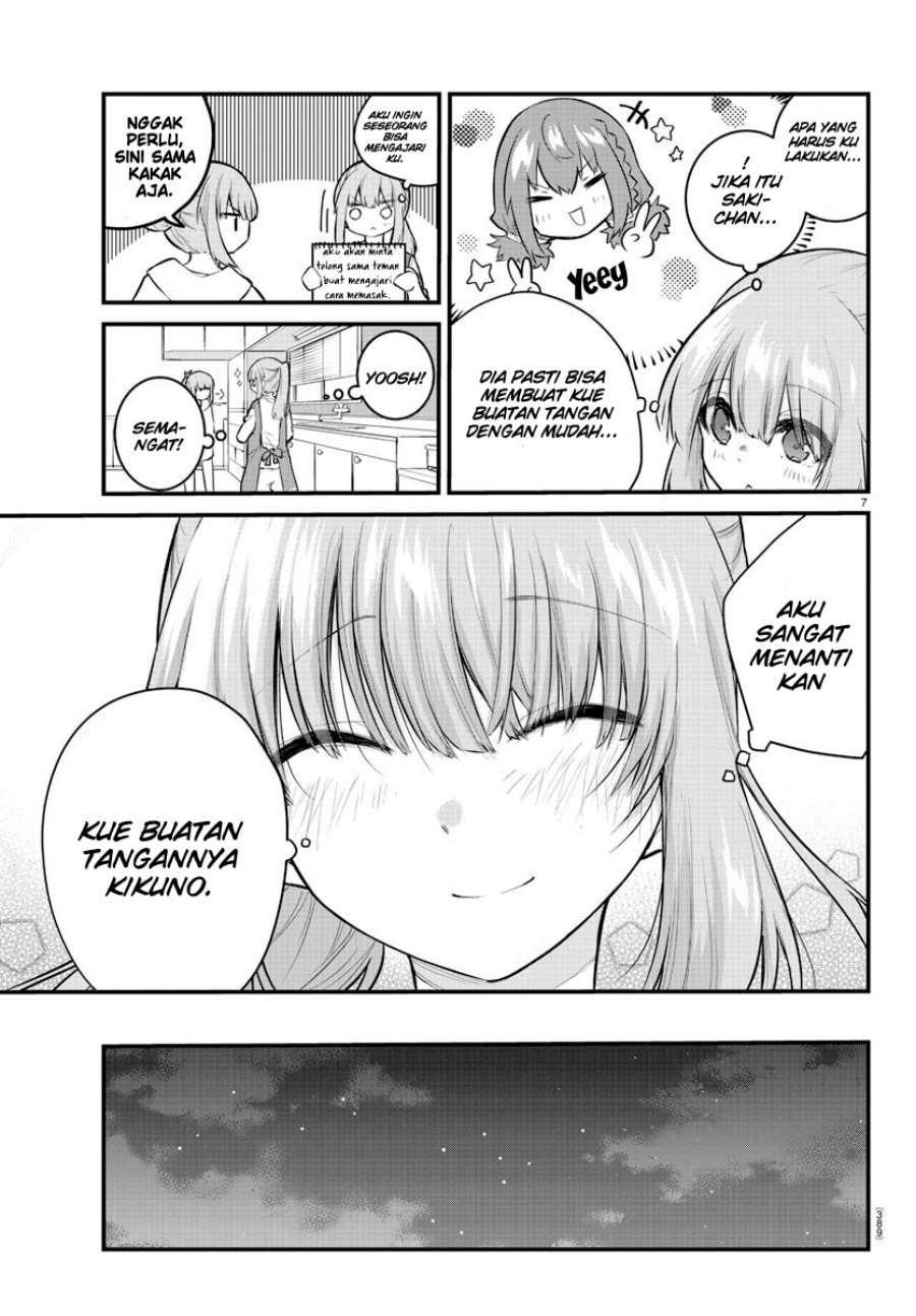 Halaman 8 dari Koe ga Dasenai Shoujo wa "Kanojo ga Yasashi Sugiru" to Omotte Iru Chapter 135