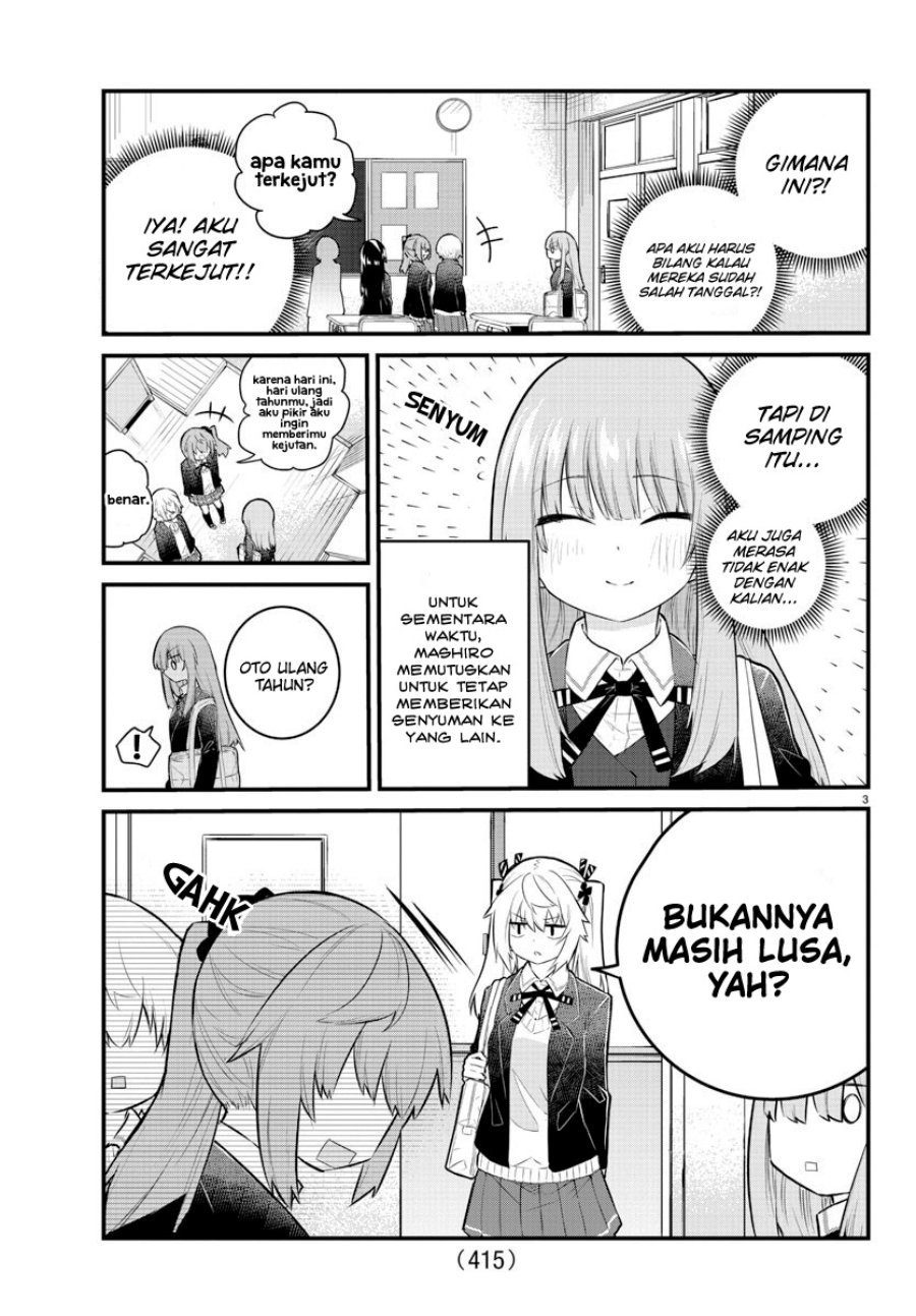 Halaman 4 dari Koe ga Dasenai Shoujo wa "Kanojo ga Yasashi Sugiru" to Omotte Iru Chapter 139