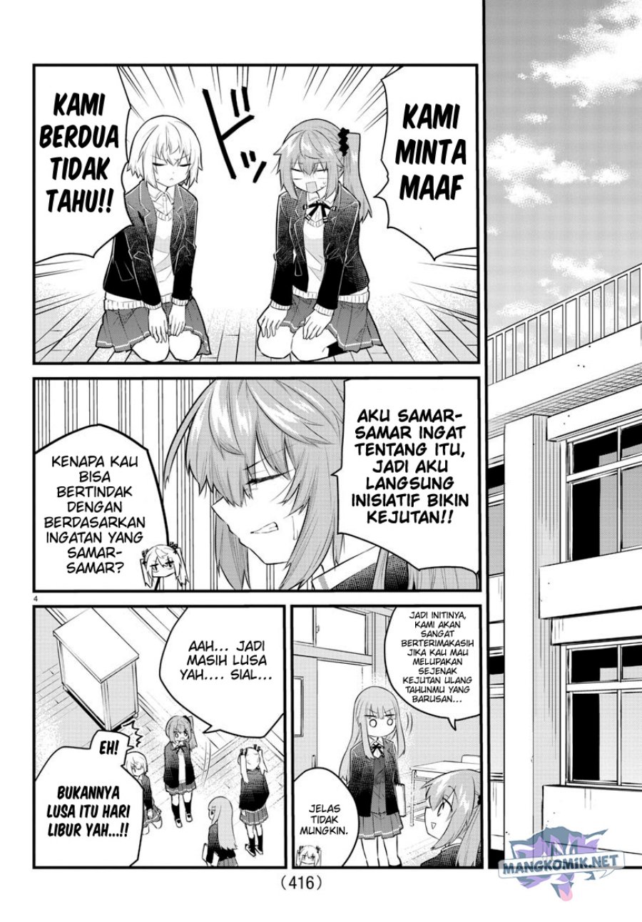 Halaman 5 dari Koe ga Dasenai Shoujo wa "Kanojo ga Yasashi Sugiru" to Omotte Iru Chapter 139