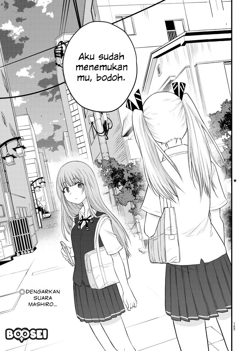 Halaman 3 dari Koe ga Dasenai Shoujo wa "Kanojo ga Yasashi Sugiru" to Omotte Iru Chapter 14