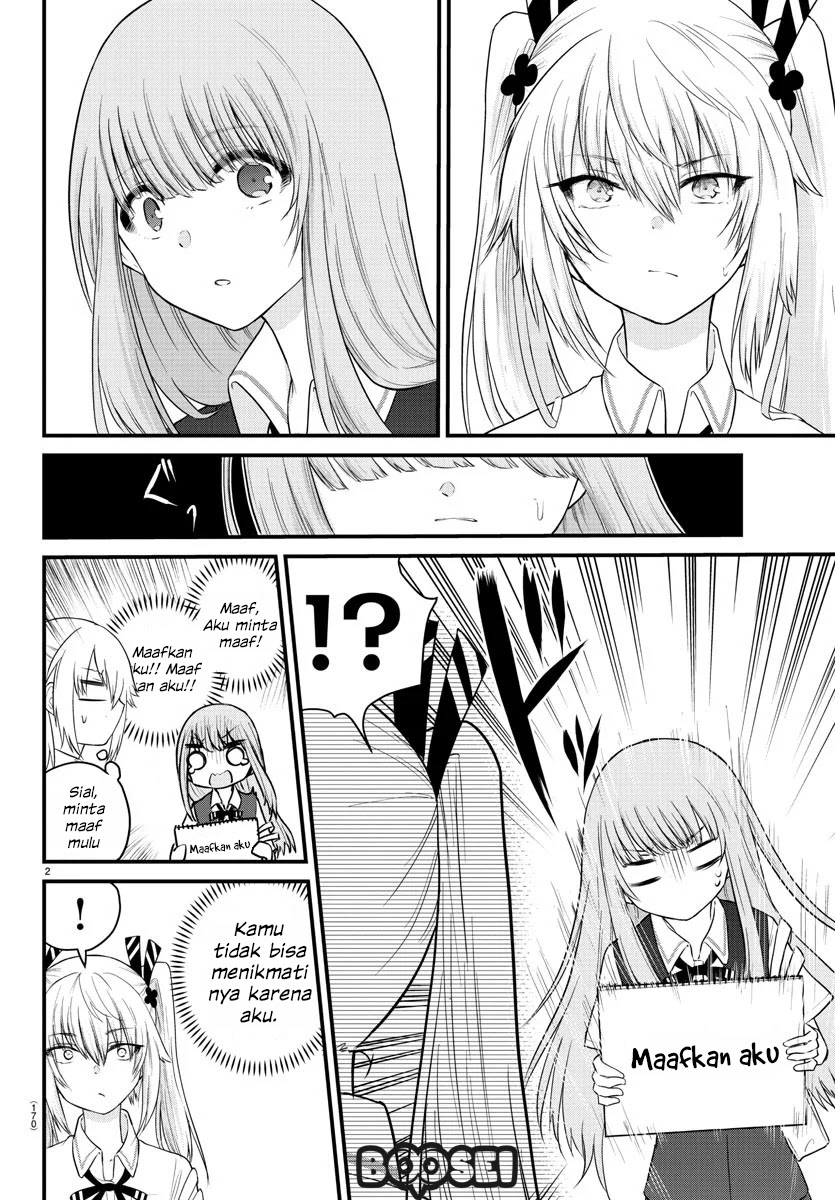 Halaman 4 dari Koe ga Dasenai Shoujo wa "Kanojo ga Yasashi Sugiru" to Omotte Iru Chapter 14