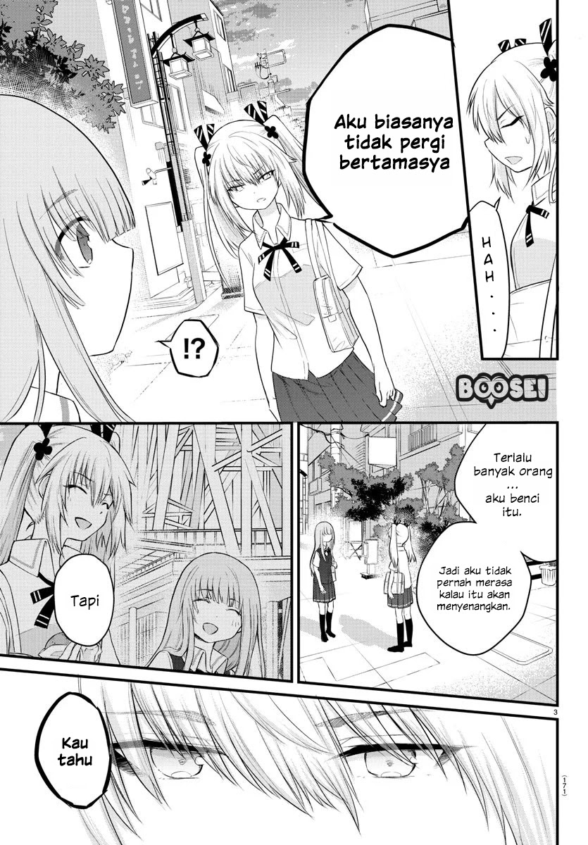 Halaman 5 dari Koe ga Dasenai Shoujo wa "Kanojo ga Yasashi Sugiru" to Omotte Iru Chapter 14