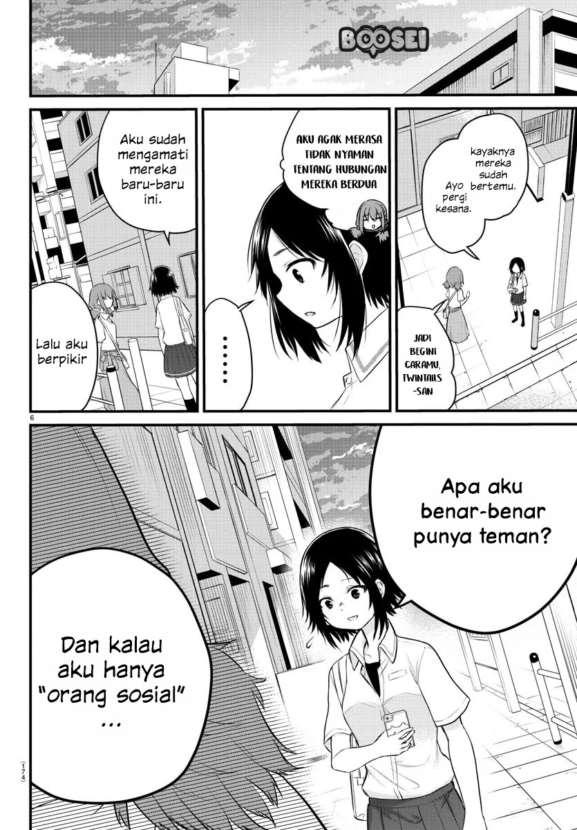 Halaman 7 dari Koe ga Dasenai Shoujo wa "Kanojo ga Yasashi Sugiru" to Omotte Iru Chapter 14