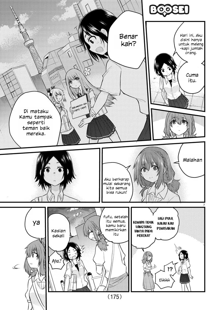 Halaman 8 dari Koe ga Dasenai Shoujo wa "Kanojo ga Yasashi Sugiru" to Omotte Iru Chapter 14