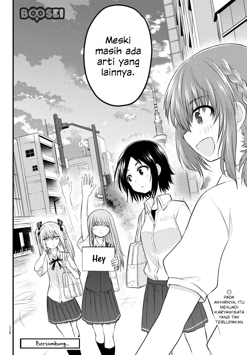 Halaman 9 dari Koe ga Dasenai Shoujo wa "Kanojo ga Yasashi Sugiru" to Omotte Iru Chapter 14