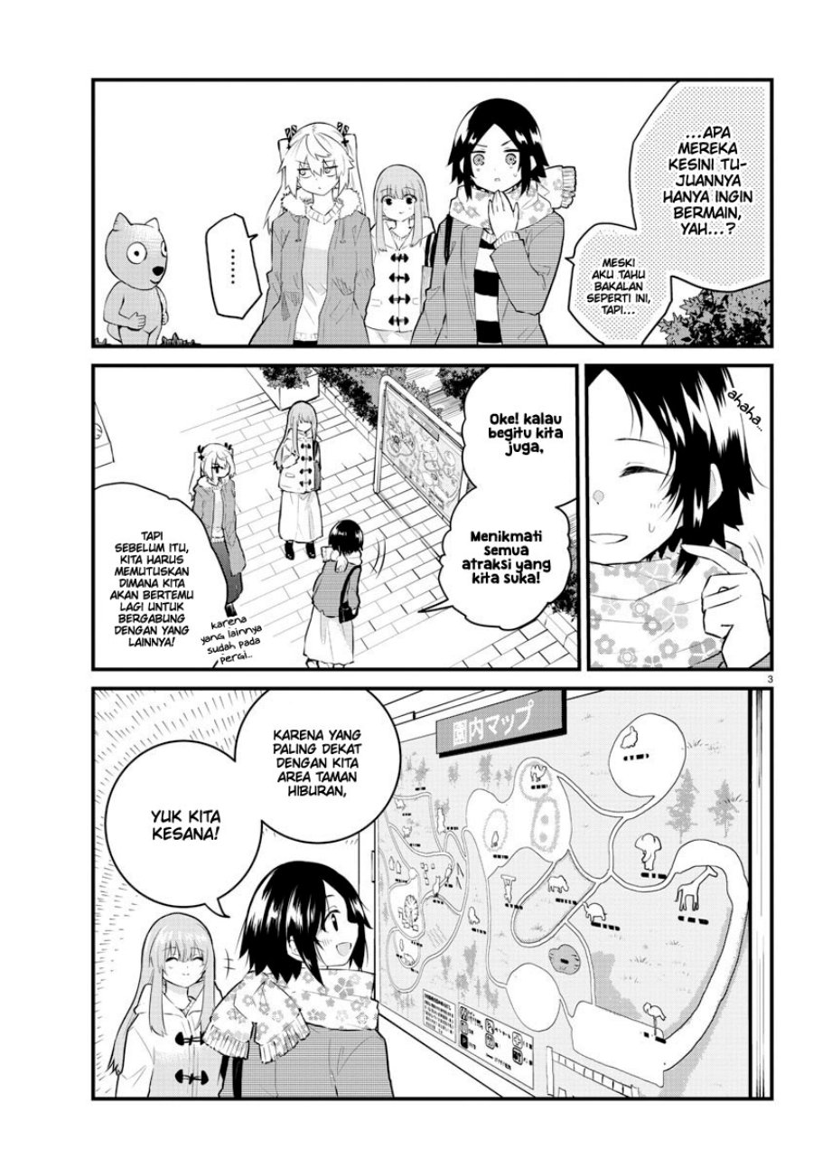 Halaman 4 dari Koe ga Dasenai Shoujo wa "Kanojo ga Yasashi Sugiru" to Omotte Iru Chapter 140