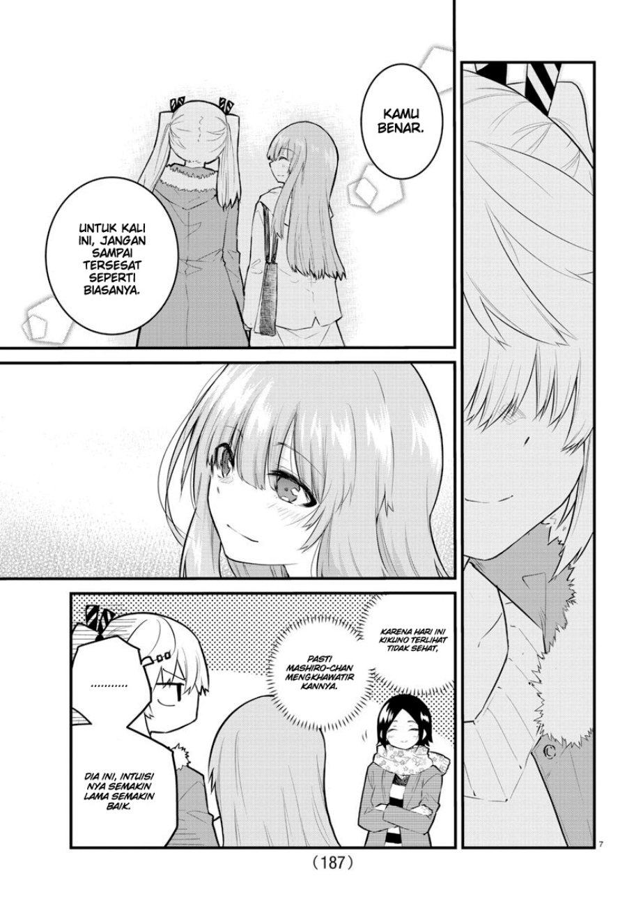 Halaman 8 dari Koe ga Dasenai Shoujo wa "Kanojo ga Yasashi Sugiru" to Omotte Iru Chapter 140