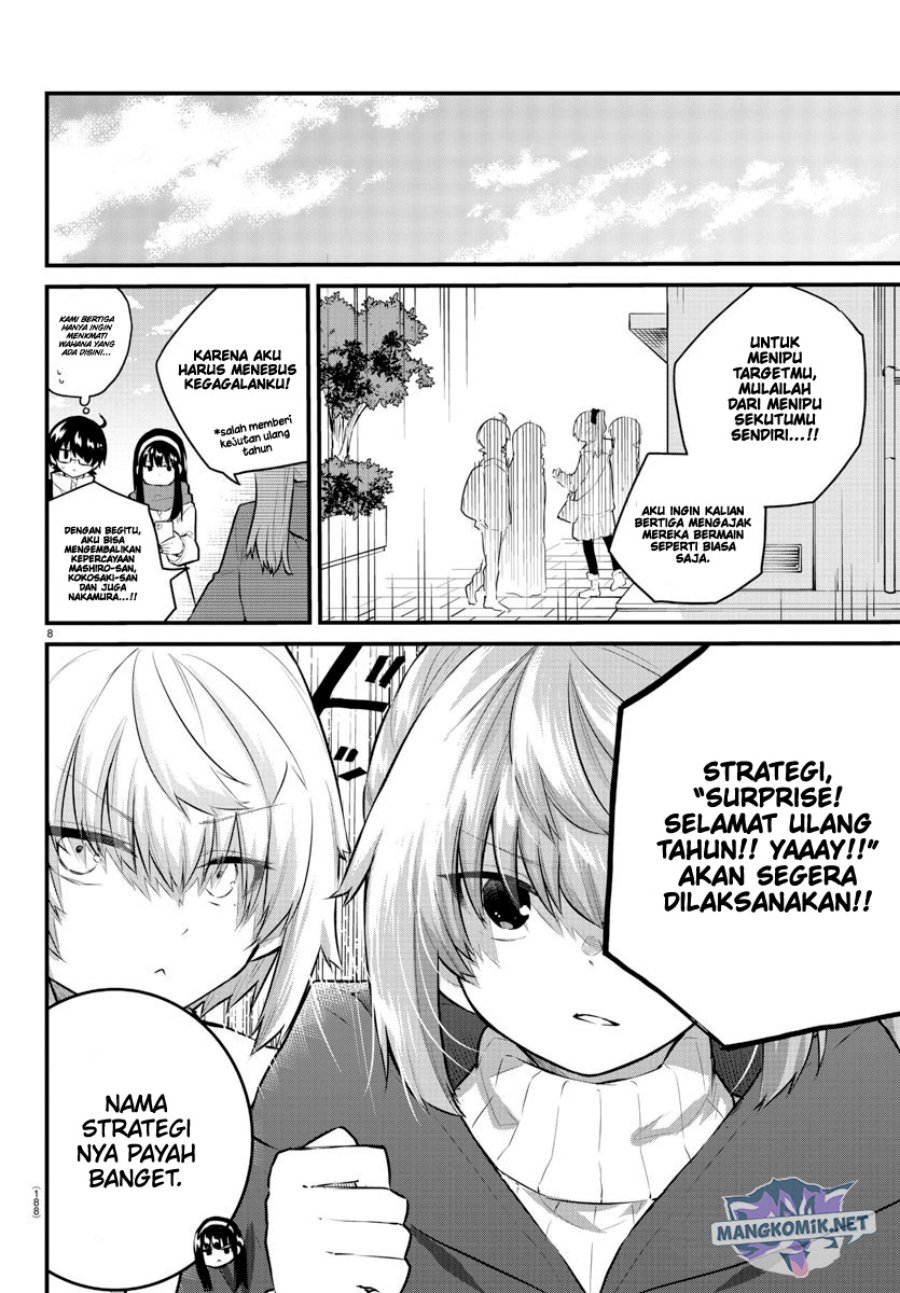 Halaman 9 dari Koe ga Dasenai Shoujo wa "Kanojo ga Yasashi Sugiru" to Omotte Iru Chapter 140