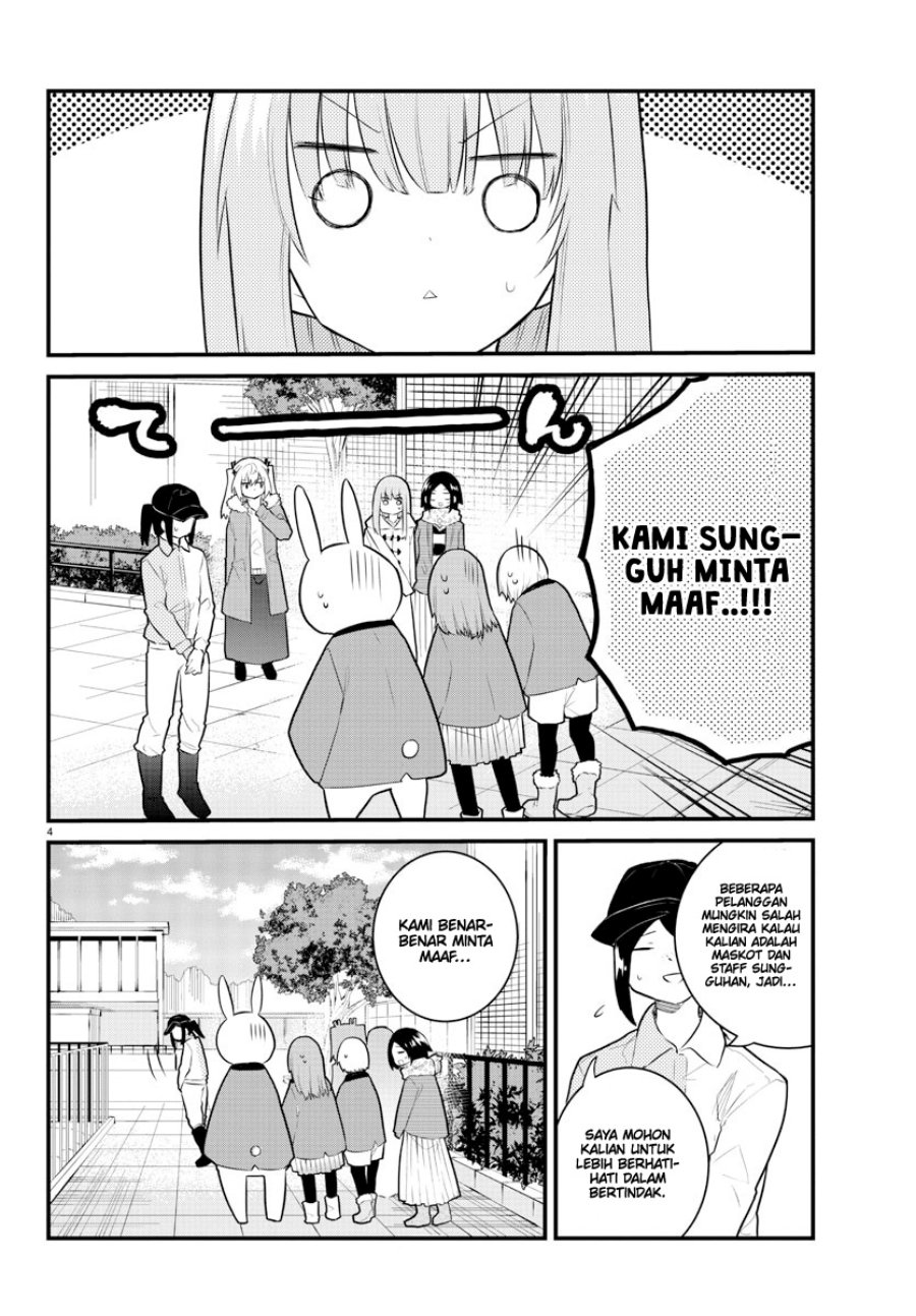 Halaman 5 dari Koe ga Dasenai Shoujo wa "Kanojo ga Yasashi Sugiru" to Omotte Iru Chapter 142