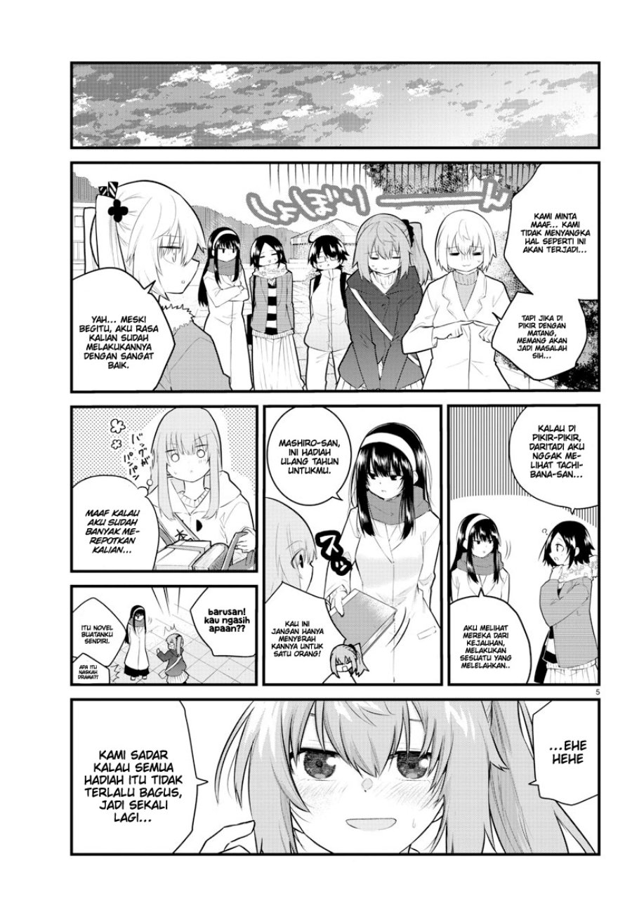 Halaman 6 dari Koe ga Dasenai Shoujo wa "Kanojo ga Yasashi Sugiru" to Omotte Iru Chapter 142