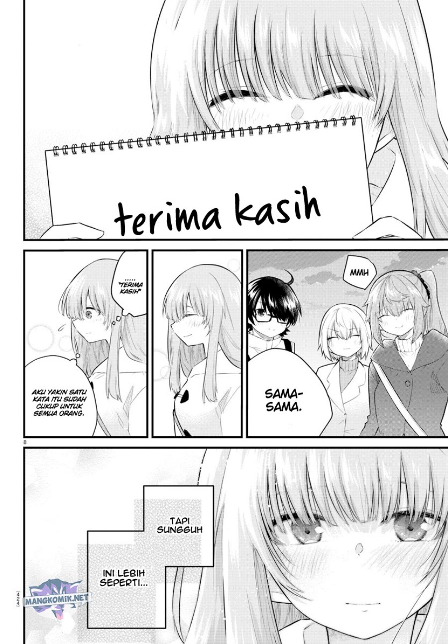 Halaman 9 dari Koe ga Dasenai Shoujo wa "Kanojo ga Yasashi Sugiru" to Omotte Iru Chapter 142