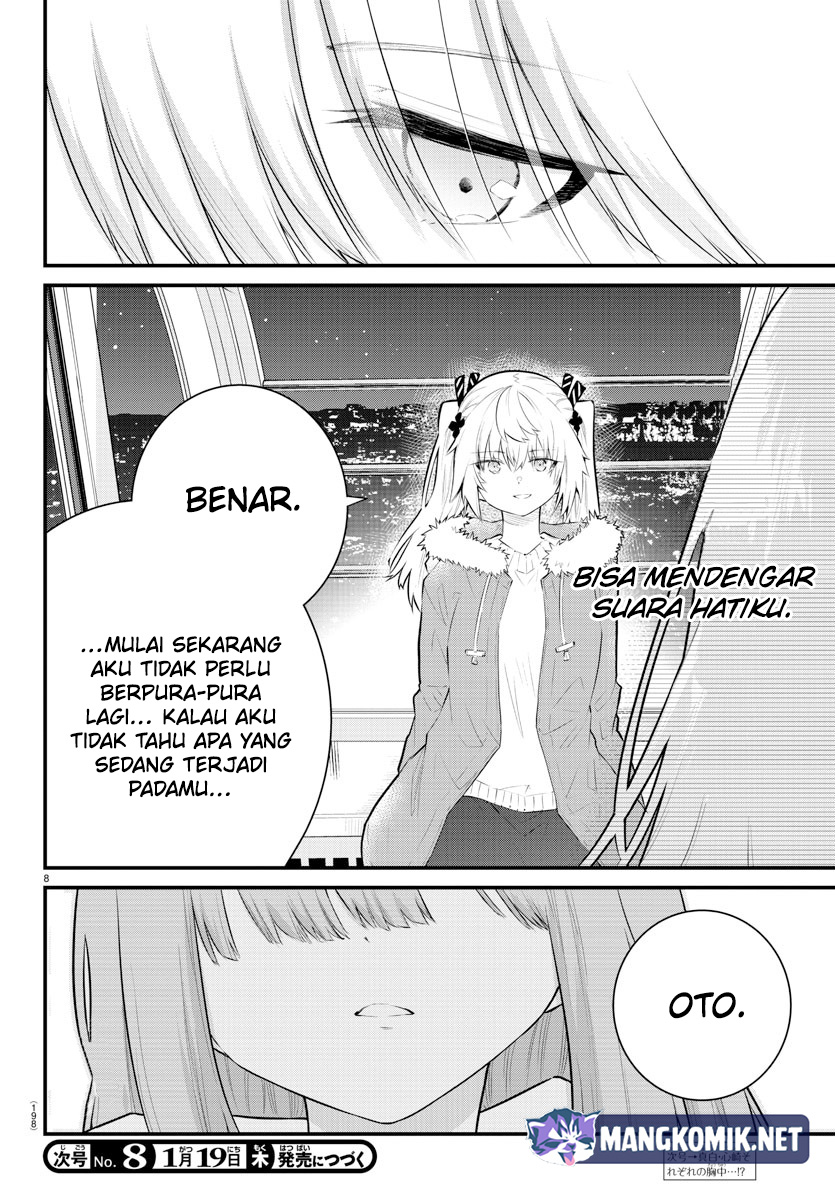 Halaman 10 dari Koe ga Dasenai Shoujo wa "Kanojo ga Yasashi Sugiru" to Omotte Iru Chapter 143